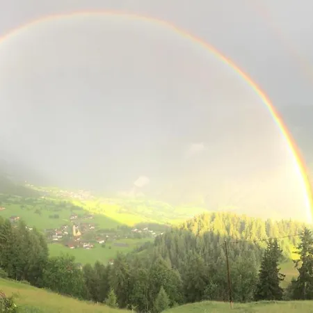 Budamerhof 아파트 *